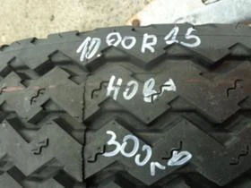 Гуми, снимка 1