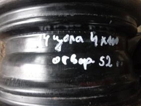 Джанти, снимка 1