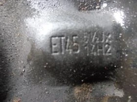 Джанти, снимка 7