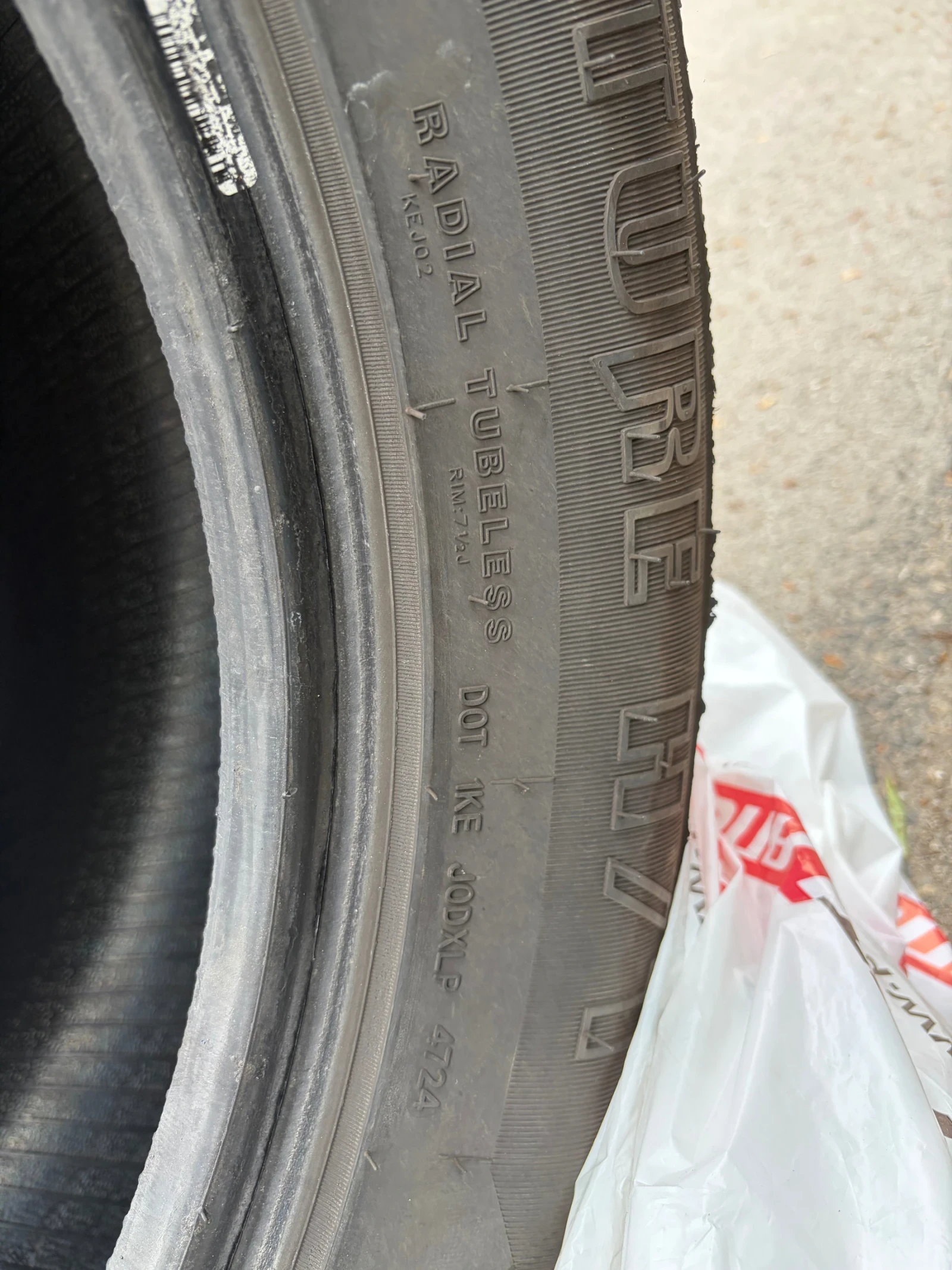 Гуми Летни 255/60R17, снимка 4 - Гуми и джанти - 54479370