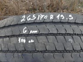      265/70R19.5