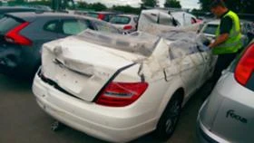 Mercedes-Benz C 220 220дчасти, снимка 5