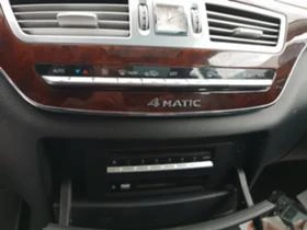 Mercedes-Benz S 550 S550 V8 388к.с. 4matic LONG Harman/Kardon  , снимка 11