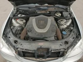 Mercedes-Benz S 550 S550 V8 388к.с. 4matic LONG Harman/Kardon  , снимка 15