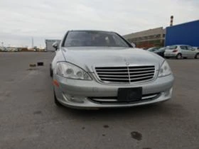 Mercedes-Benz S 550 S550 V8 388к.с. 4matic LONG Harman/Kardon  , снимка 2