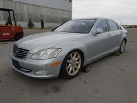 Mercedes-Benz S 550 S550 V8 388к.с. 4matic LONG Harman/Kardon  , снимка 3