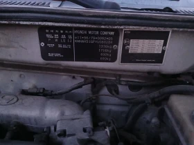 Hyundai Atos, снимка 16