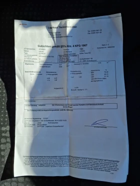 Citroen C2 1.4 HDI, снимка 15