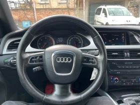 Audi A4 Executive, снимка 15