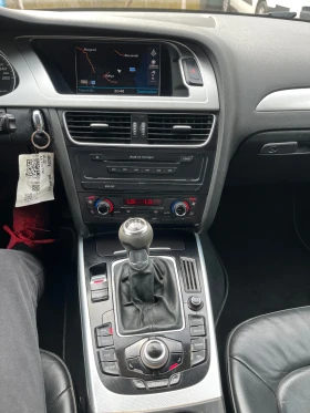 Audi A4 Executive, снимка 14
