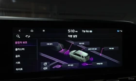Kia Carnival LOUNGE* HIGH* UNIKAT* LOUNGE* LIMOUSINE* 9SEATER* , снимка 16