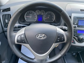 Hyundai I30 2.0 i  ТОП СЪСТОЯНИЕ, снимка 7
