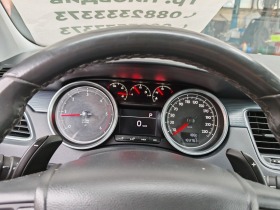 Peugeot 508 2.0 HDI, 180к.с., ПАНОРАМА, ЛЕД, АВТОМАТ, снимка 9