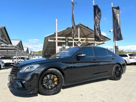 Mercedes-Benz S 560 BRABUS#4MAT#LONG#PANO#3xTV#DISTR#ОБДУХ#STARLIGHT, снимка 4