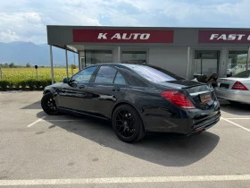 Mercedes-Benz S 500 AMG Packege | Mobile.bg    2