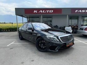 Mercedes-Benz S 500 AMG Packege | Mobile.bg    4