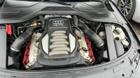 Audi A8 4.2 V8FSI - [9] 