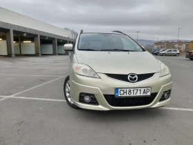  Mazda 5