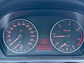 BMW 320 2.0D 163. | Mobile.bg    16