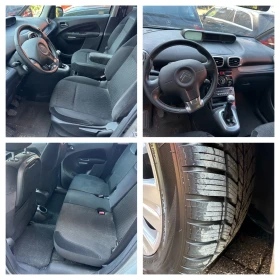 Citroen C3 Picasso 1.4benzin Exclusive Euro 5/A - 6800 лв. - 75529917 17