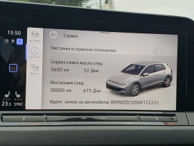 VW Golf 8 Style 1.5 eTSI OPF DSG - 45990 лв. - 67124925 13