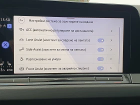 VW Golf 8 Style 1.5 eTSI OPF DSG - 45990 лв. - 67124925 10