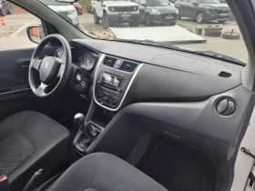 Suzuki Celerio 1.0 GL  | Mobile.bg    7