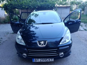Обява за продажба на Peugeot 307 ~4 500 лв. - изображение 1