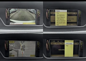 Mercedes-Benz E 300 | Mobile.bg    15