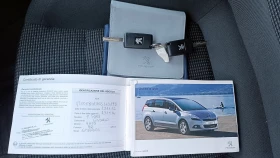 Peugeot 5008 1.6HDi 7 места - 8999 лв. / 4601.12 € - 88615354 16