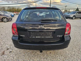 Toyota Avensis 2.0D-4D/FACELIFT/НАВИГАЦИЯ/ПОДГРЕВ - 8333 лв. / 4260.60 € - 93895623 5