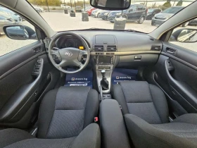 Toyota Avensis 2.0D-4D/FACELIFT/НАВИГАЦИЯ/ПОДГРЕВ - 8333 лв. / 4260.60 € - 93895623 9