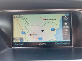 Audi A4 Executive - 5350 € / 10463.69 лв. - 41377016 13