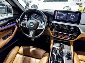 BMW 540 xDrive  | Auto.bg — изображение 9
