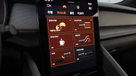 Polestar 2 Long Range Single Motor | Auto.bg — изображение 11