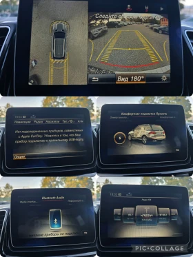 Mercedes-Benz GLE 350 AMG/����� �������� ������� | Mobile.bg � ����� ������ 14