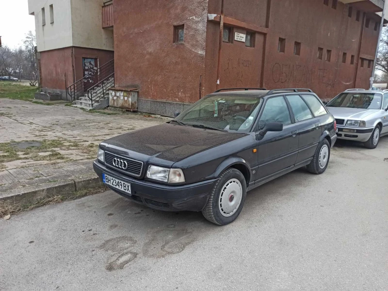 Audi 80, снимка 1 - Автомобили и джипове - 47730478