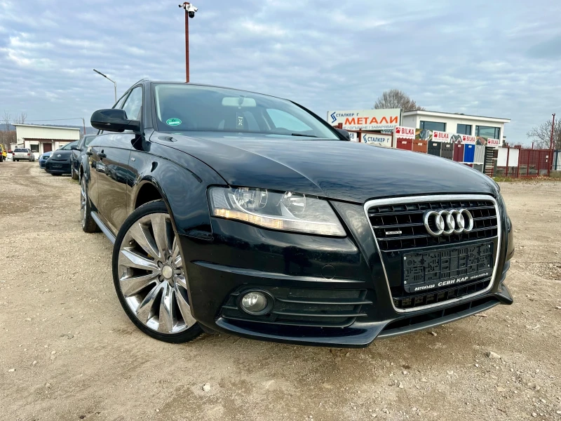 Audi A4 S line! 3.0tdi! Quattro! , снимка 1 - Автомобили и джипове - 48249955