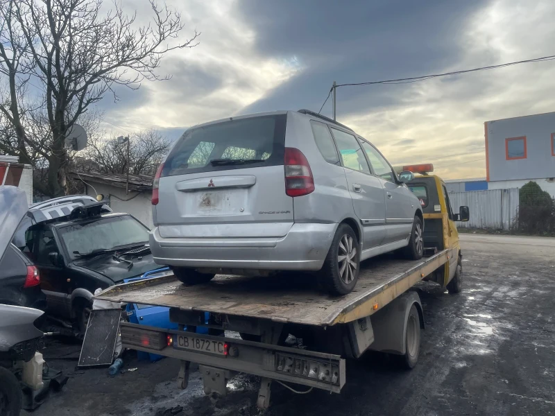 Mitsubishi Space star, снимка 2 - Автомобили и джипове - 52533641