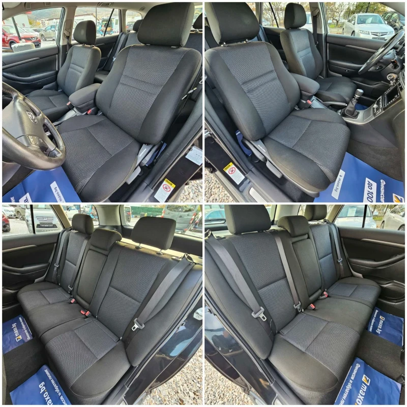 Toyota Avensis 2.0D-4D/FACELIFT/НАВИГАЦИЯ/ПОДГРЕВ, снимка 10 - Автомобили и джипове - 52566906