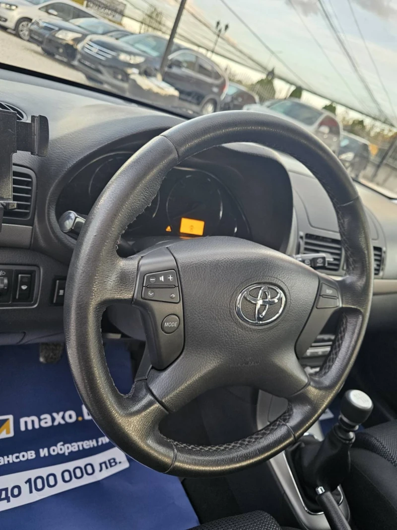 Toyota Avensis 2.0D-4D/FACELIFT/НАВИГАЦИЯ/ПОДГРЕВ, снимка 11 - Автомобили и джипове - 52566906