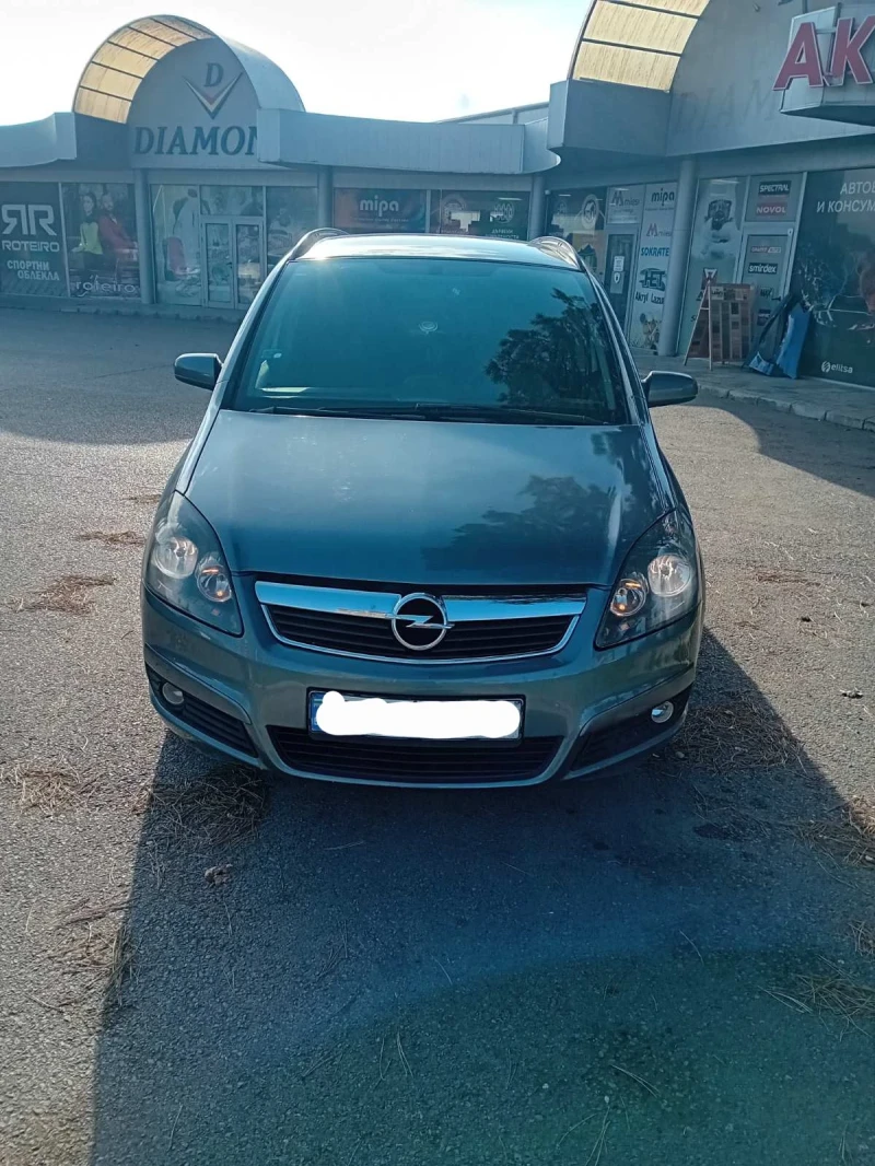 Opel Zafira 1.9