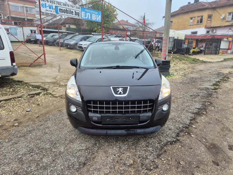 Peugeot 3008 1.6 HDI, NAVI, снимка 2 - Автомобили и джипове - 52669245