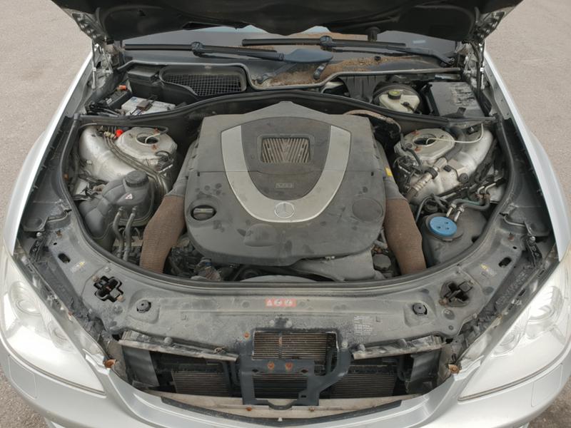 Mercedes-Benz S 550 S550 V8 388к.с. 4matic LONG Harman/Kardon  , снимка 15 - Автомобили и джипове - 45751508