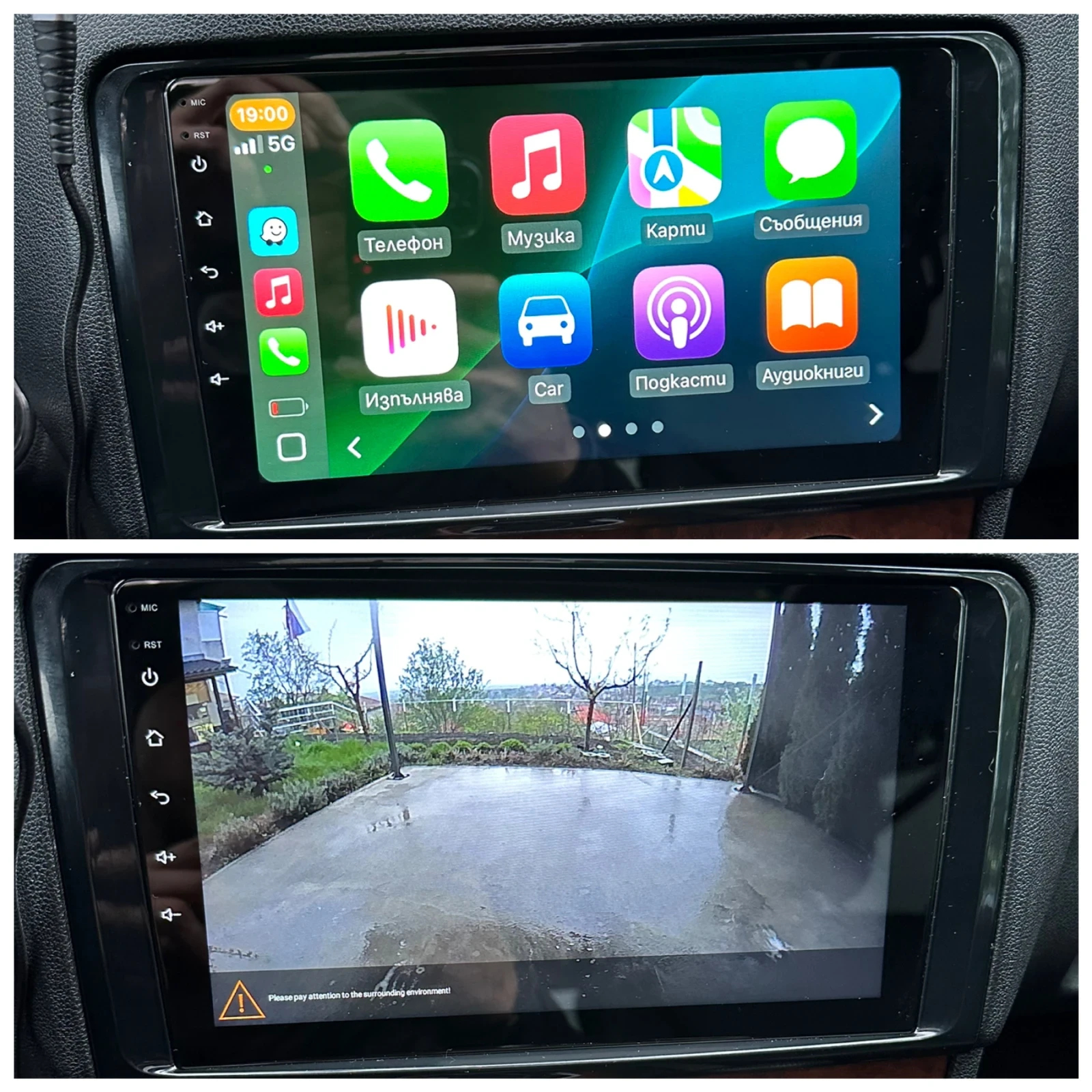 Mercedes-Benz ML 550 AMG* 5.5V8* 160.000km* F1* LPG | Mobile.bg � ����������� 11