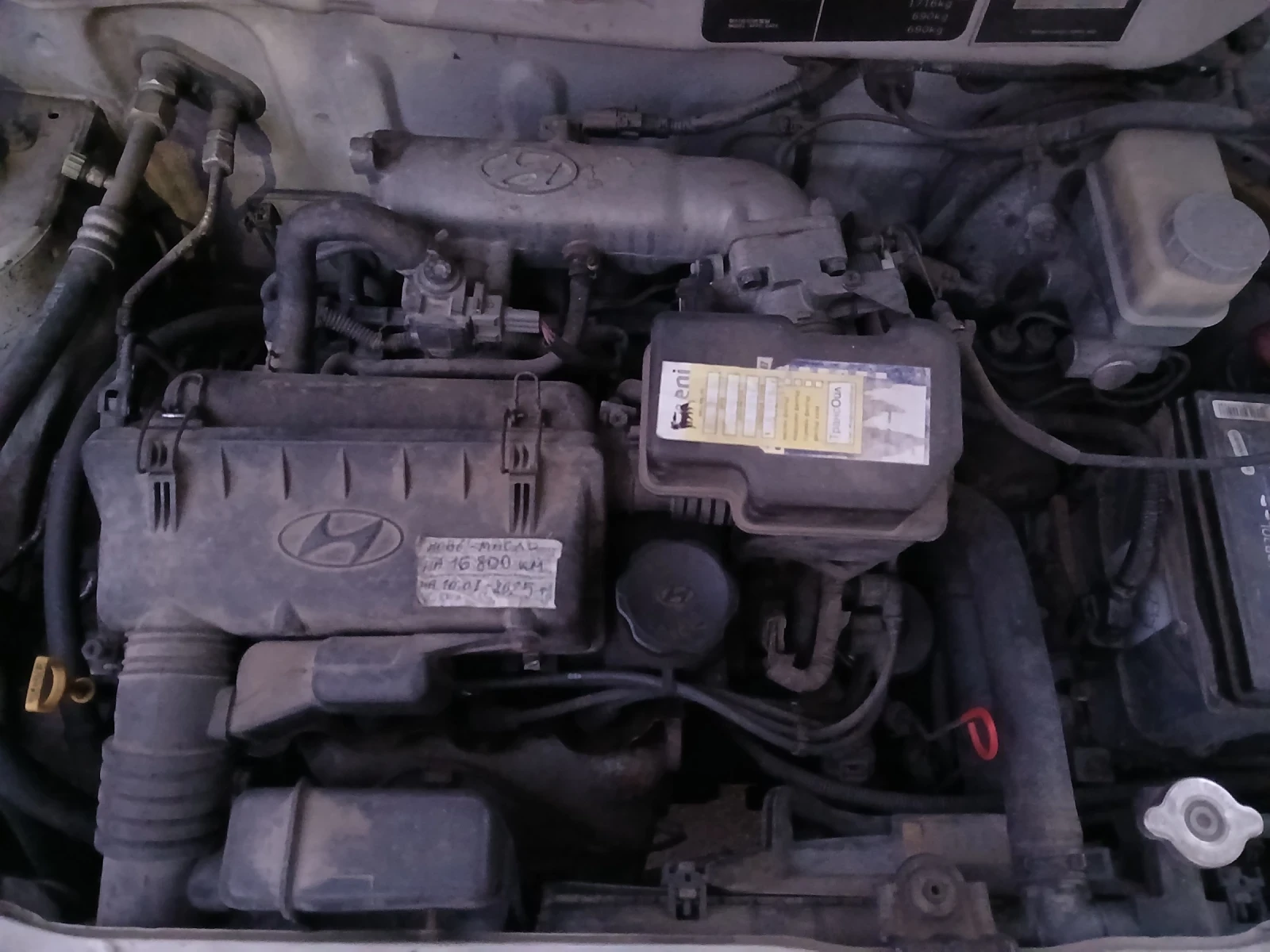 Hyundai Atos | Mobile.bg   15