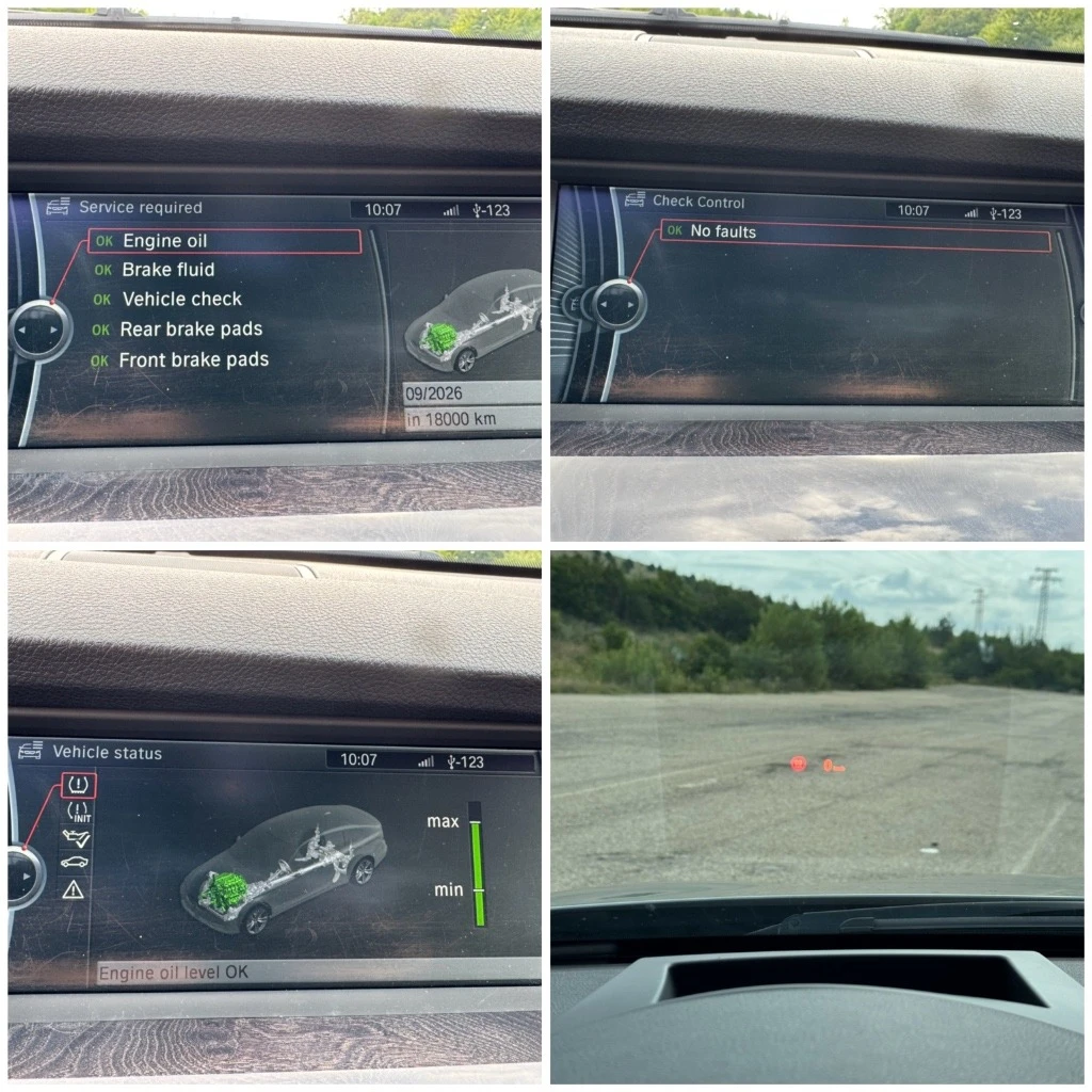 BMW 5 Gran Turismo | Mobile.bg � ����������� 12