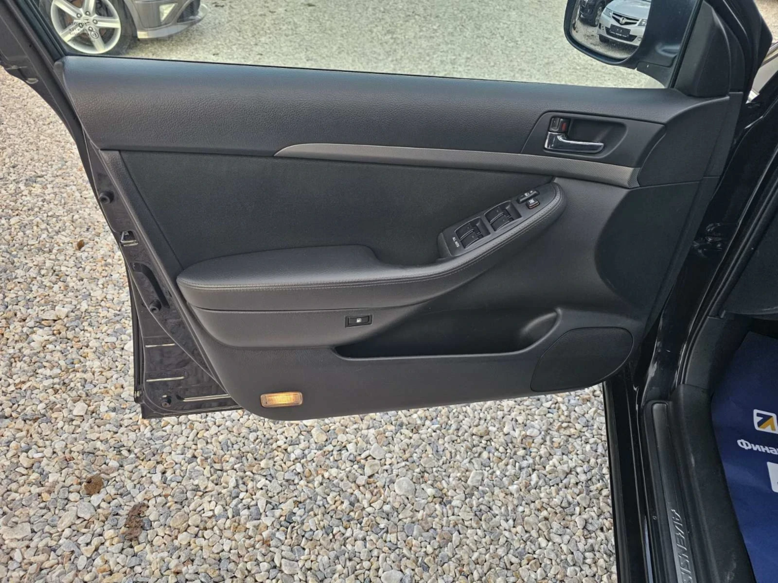 Toyota Avensis 2.0D-4D/FACELIFT// | Mobile.bg   15