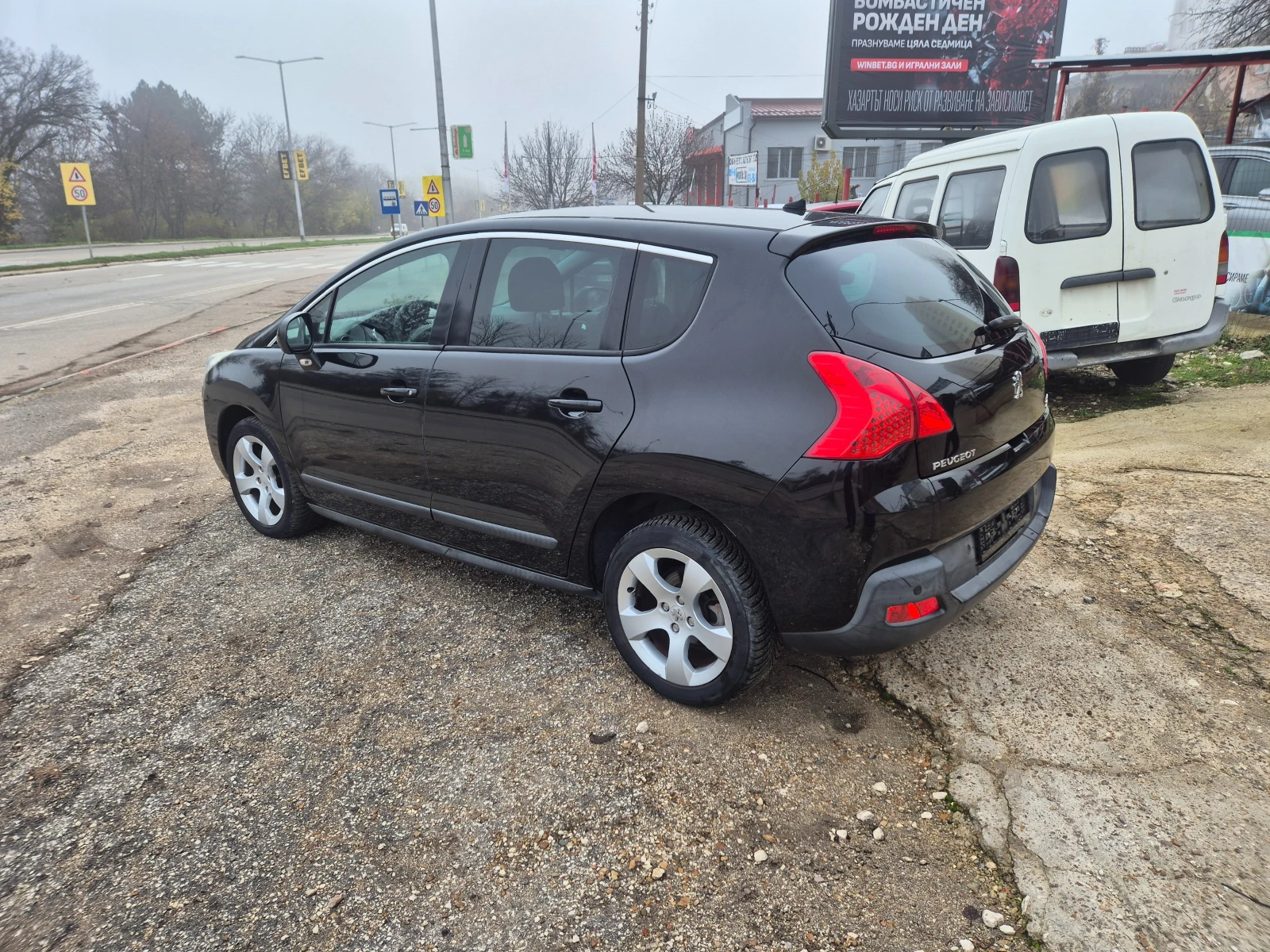 Peugeot 3008 1.6 HDI, NAVI | Mobile.bg   7