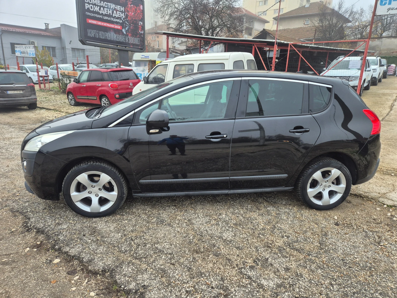 Peugeot 3008 1.6 HDI, NAVI | Mobile.bg   8